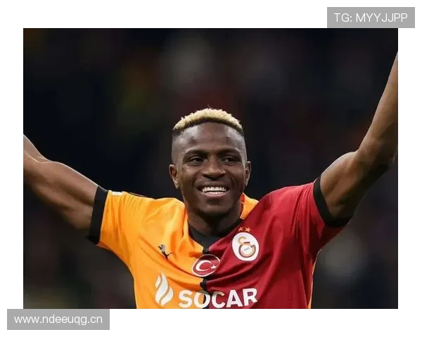 奥斯梅恩：从冲击型前锋到顶级射手的数据进化分析