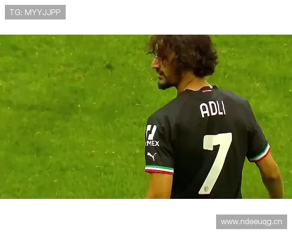 AC米兰节奏问题凸显，中场功能分配失衡影响攻防转换效率